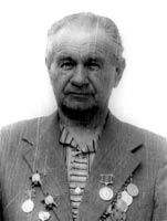1980 - е. Алексей Александрович Ларин.
